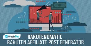 Rakutenomatic webintez.com